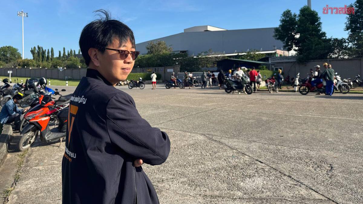 Chutiphong Reflects on His Political Journey After Losing Election in Rayong District 4