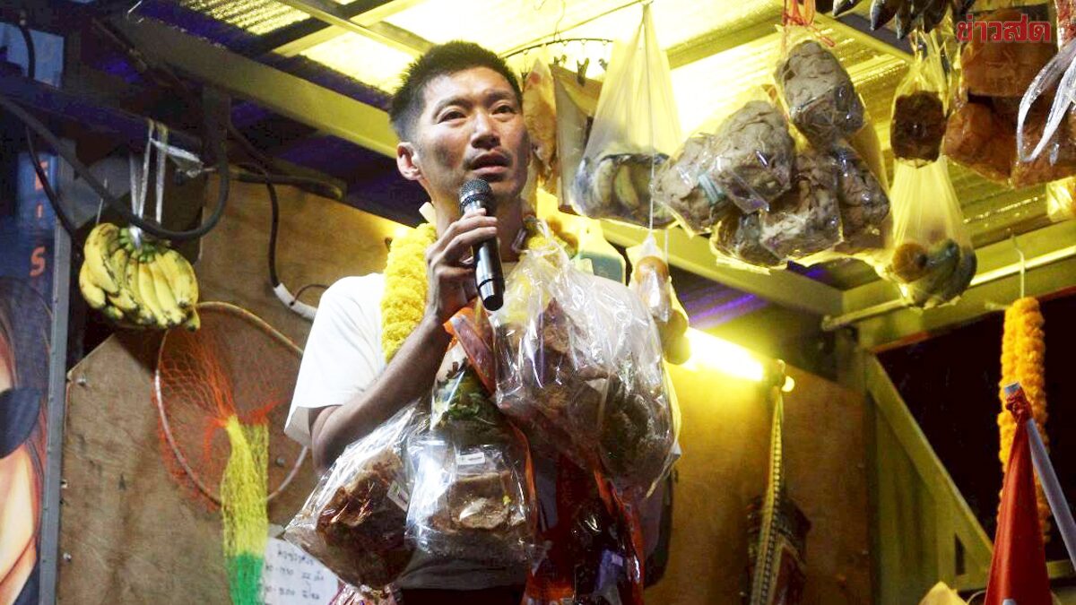 Thanathorn Declares 'Not Your Business' - Says Only People Can Grant Government Mandate