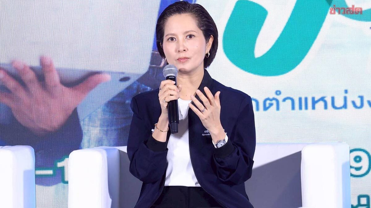 Treenuch Directs Social Security to Expedite Unemployment Compensation, Urges IT System Improvements