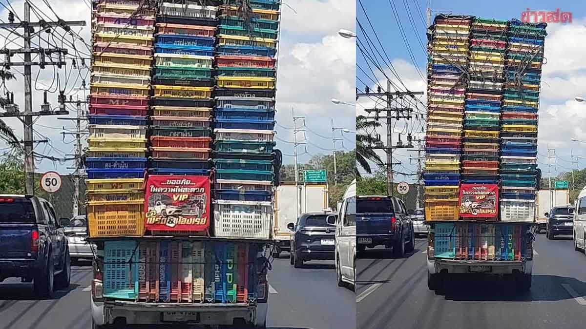 Road Panic: Pickup Truck Stacked with Plastic Crates Towering Nearly as High as Streetlight Sparks Safety Concerns