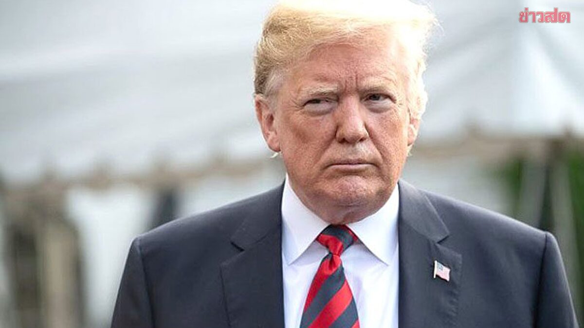 Urgent: US Supreme Court Rules 6:3 Against Trump's Tax Measures, Declares Overreach of Presidential Power