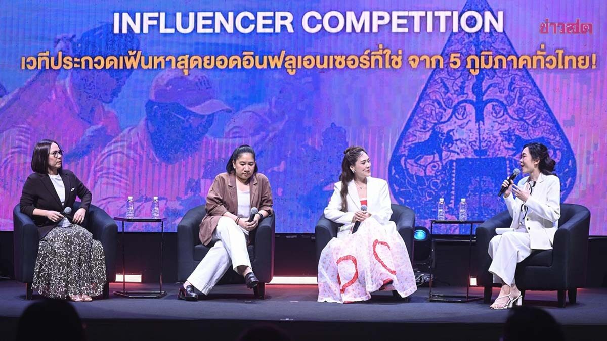 TCEB Sparks Creator Economy: Announces Spark Challenge Influencer Competition Winners