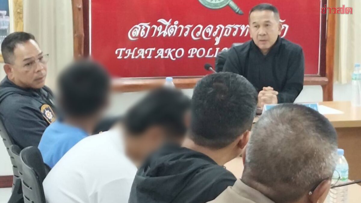 Teenagers Shoot Recently Graduated Student Preparing for Degree and Ordination Ceremony