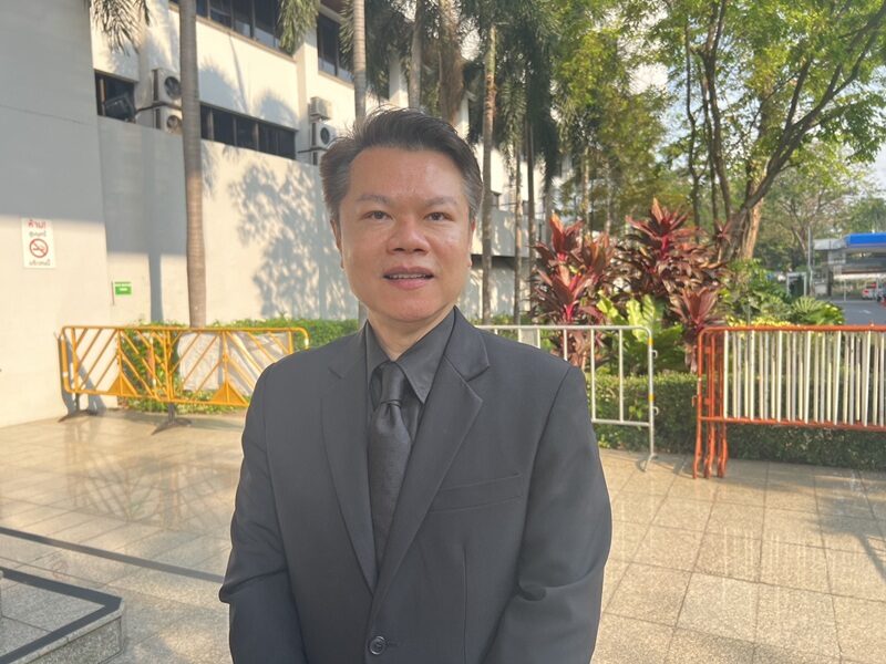 ทุกโพสต์มีราคาต้องจ่าย