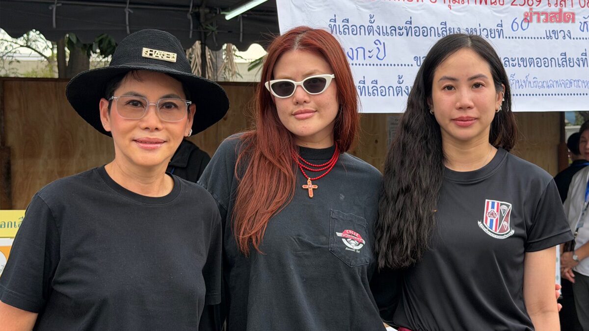 Tun Jitpat and Lady Ton Exercise Voting Rights, Believe in People's Power to Shape Thai Politics