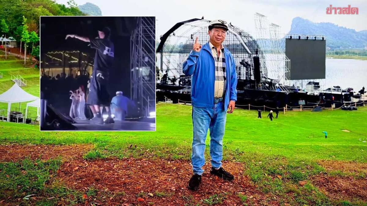 66-Year-Old Tan Pasakornnet Falls from Concert Stage During Golf Fak Kling Hero Performance