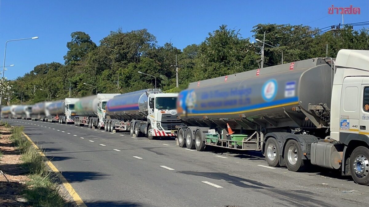 ชี้แจงชัด ทภ.2 คุมเกม ส่งออกน้ำมันไปลาว ตรวจ 6 ผู้ส่งออก 10 บริษัทปลายทาง ติด GPS คุมถึงคลัง