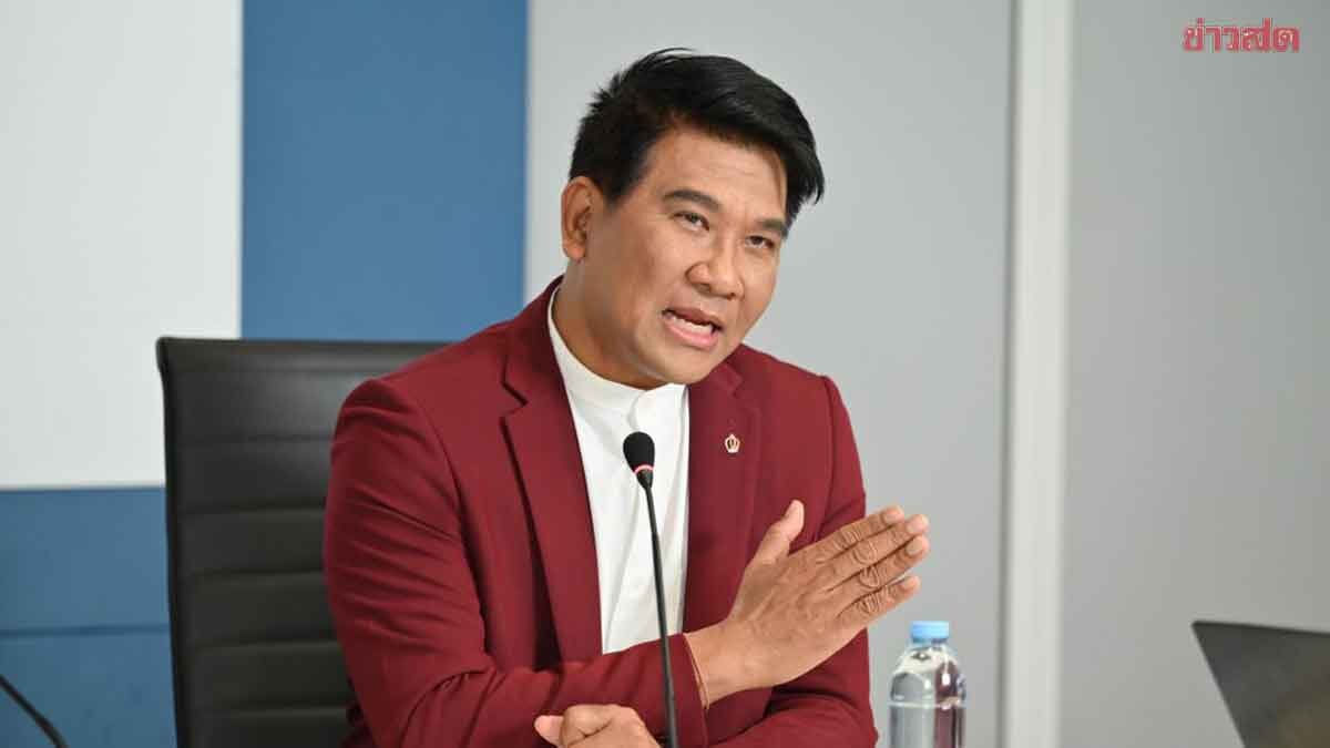 Confident Anutin Will Form Government in 1 Month, Boost Economy in Q3 for at Least 2 Years