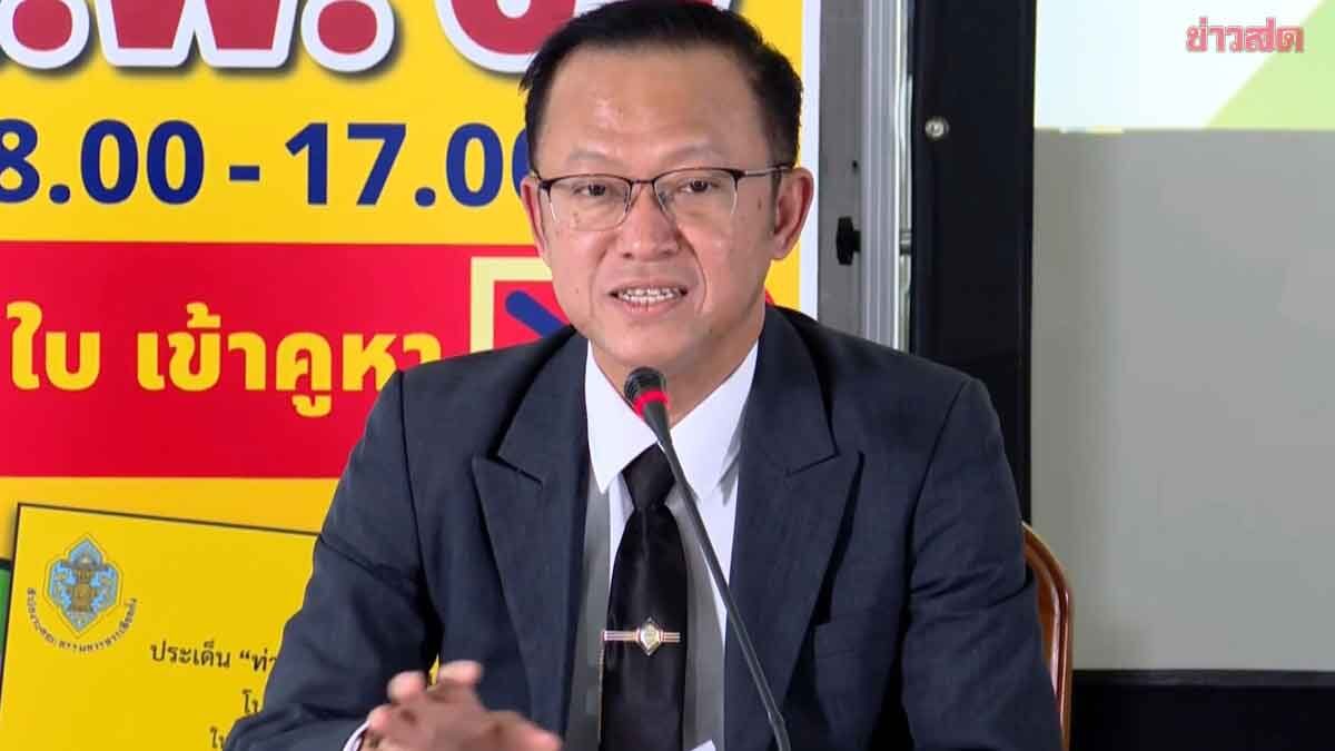 Election Commission Orders New Voting in 3 Units Across 3 Provinces, Explains Decision Not to Recount Votes in Chonburi District 1