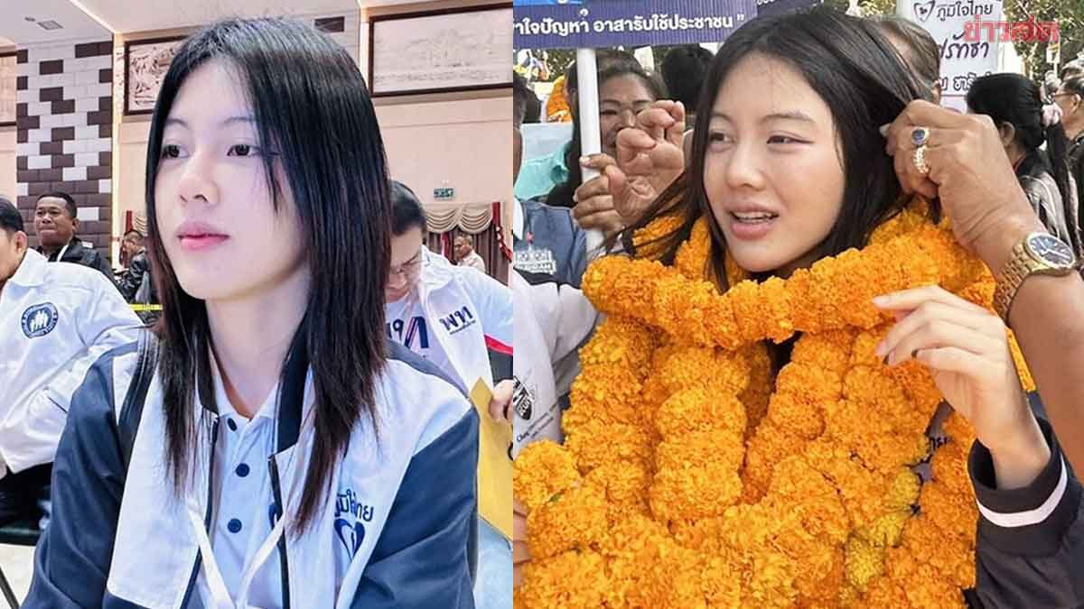 Meet Ploy Nattida, the 25-Year-Old Set to Become the Youngest Member of Parliament