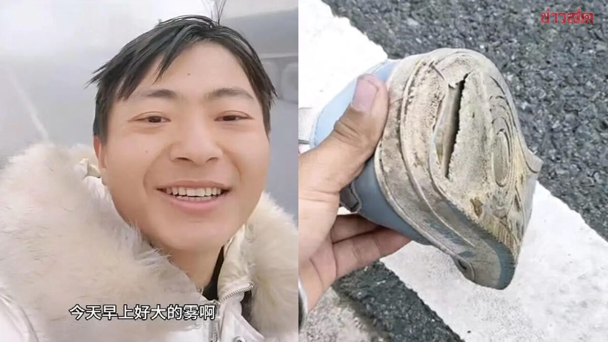 Chinese Man Walks Over 1,500 km Home for Lunar New Year, Bathes Only 4 Times in 50 Days