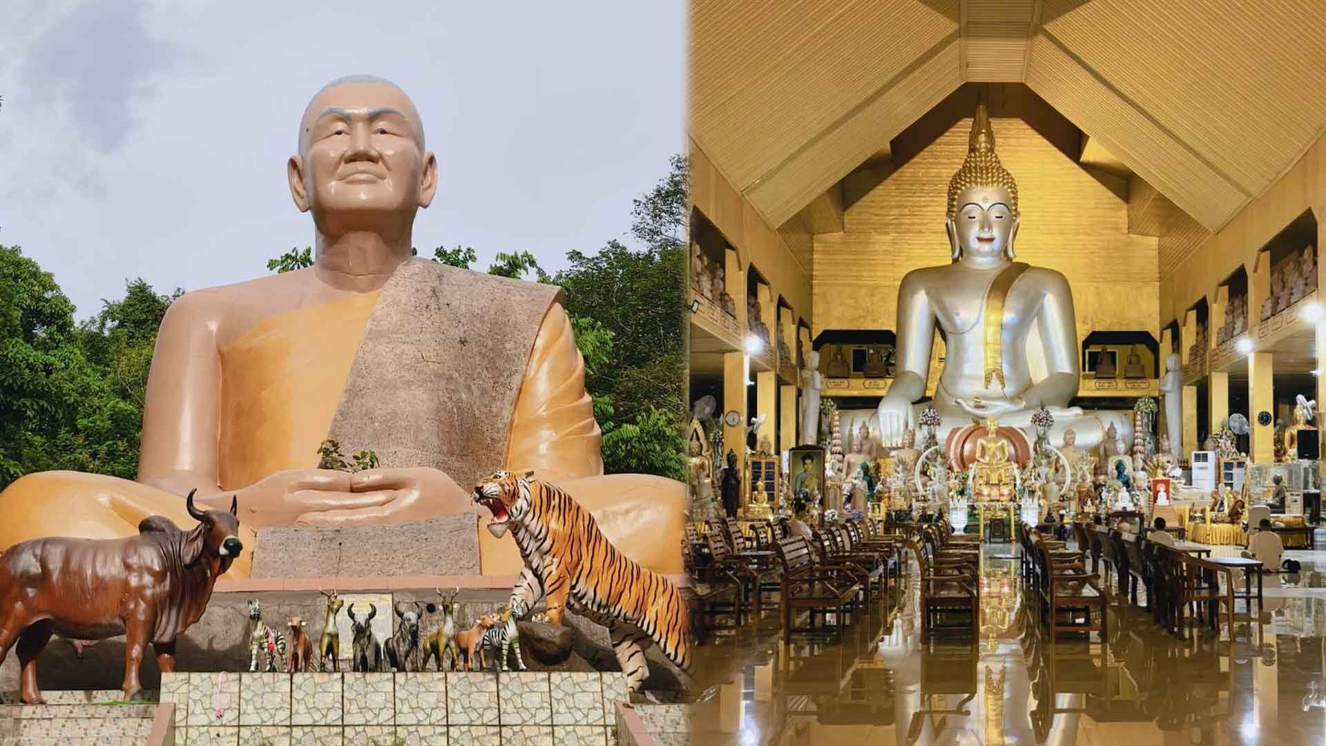 Visit Chanthaburi: Explore Wat Khao Ta Nok, A Peaceful Retreat for Meditation and Relaxation