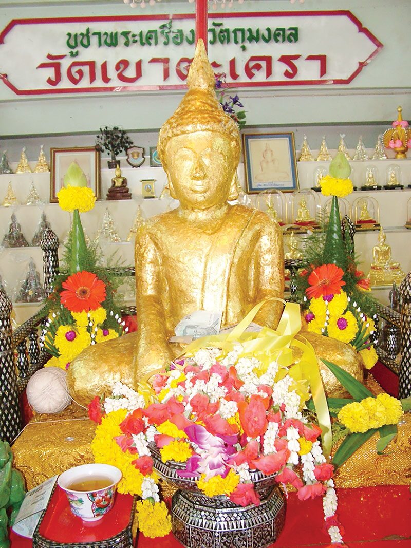 ข่าวสดพระเครื่อง - เหรียญหลวงพ่อทอง วัดเขาตะเครา จ.เพชรบุรี