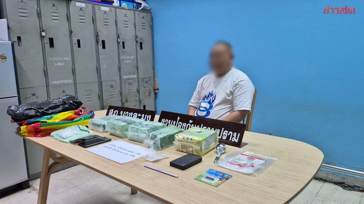 Dramatic 70 km Chase: Drug Network Bust in Chonburi Nets 4.1 kg of Crystal Meth