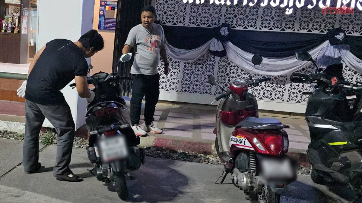 Phuket Police Raid Home of Colombian Suspect, Seize Motorcycle and Two Guns in Iraqi Tourist Shooting Case