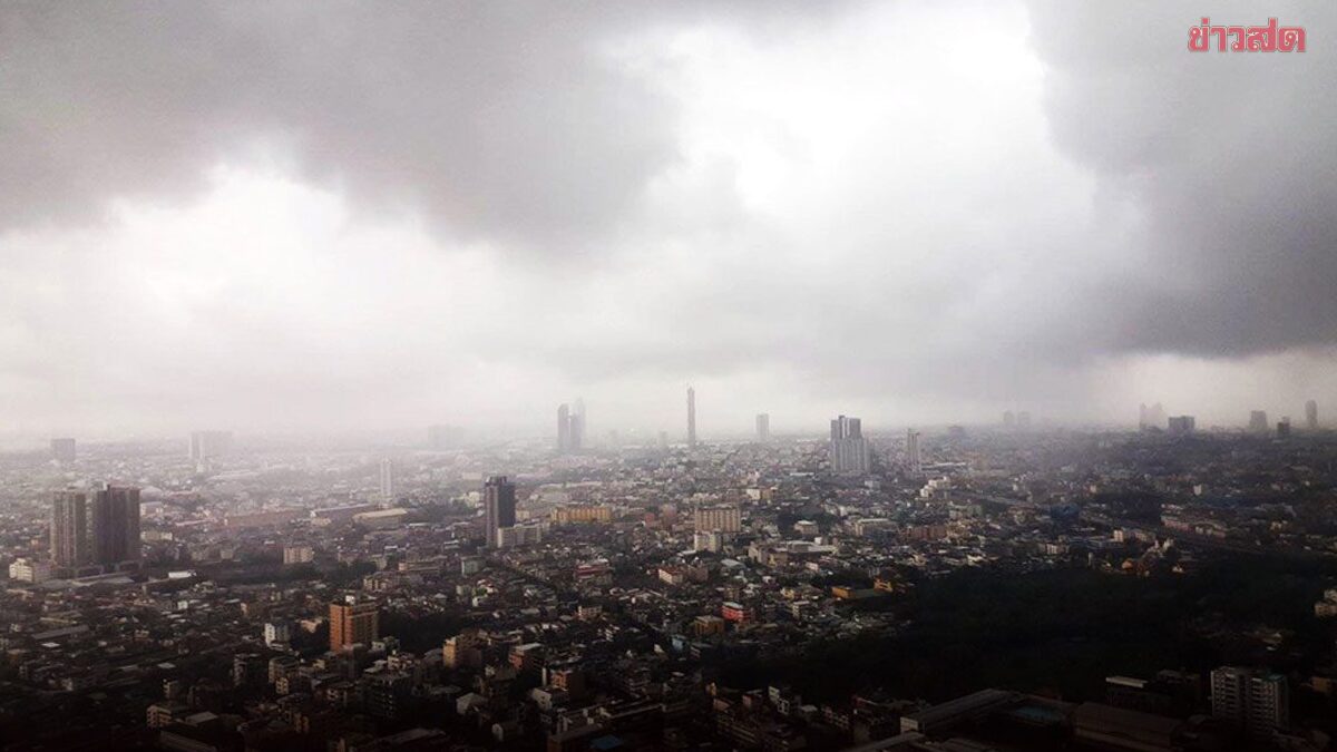 Meteorological Department Forecasts 7-Day Weather: Rain, Cold Temperatures, and 5-Degree Drop on Election Day