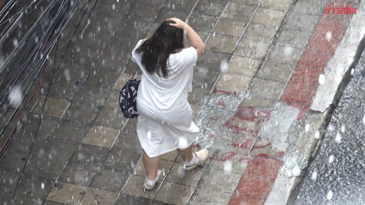 Weather Today: Nationwide Temperature Rise with Heavy Rain Warning in 7 Southern Provinces