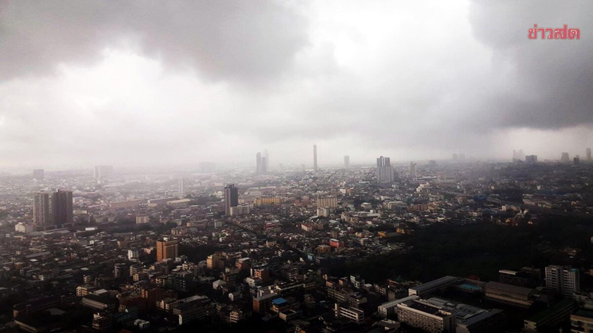 New Cold Air Mass Arrives, Temperatures Drop by 2 Degrees