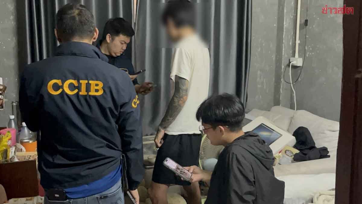 Gambling Website Gang Caught Using Bakery Company as Front, Earning 120 Million Baht Monthly