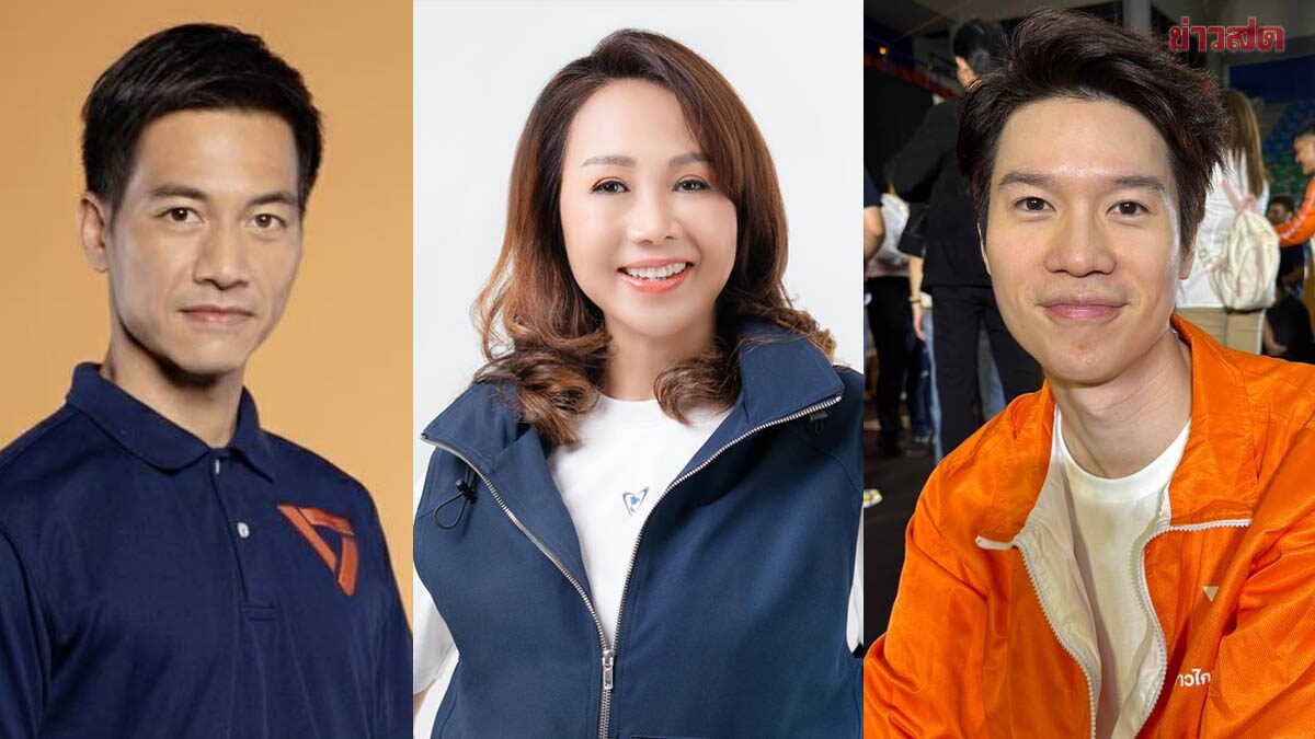 Celebrities and Entertainment Figures: Winners and Losers in the 2026 Election