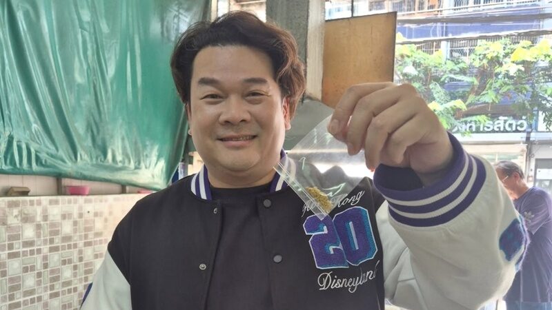 วินเวคิน
