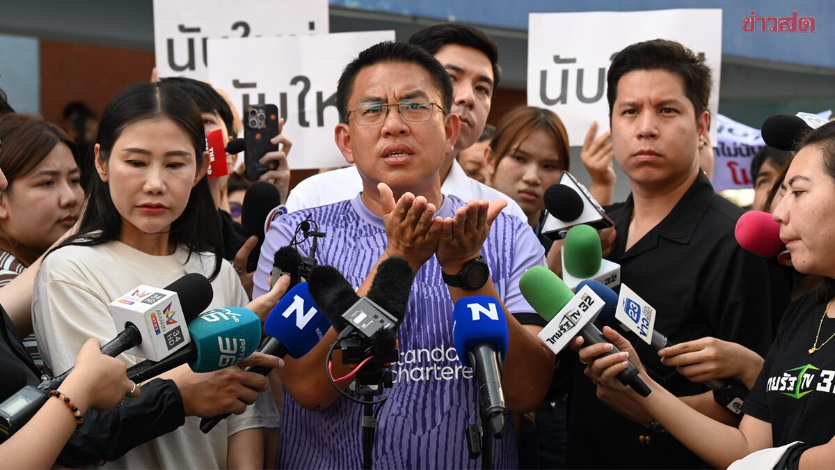 Wiroj Files Criminal Complaint Against Chonburi Election Commission for Neglect of Duty