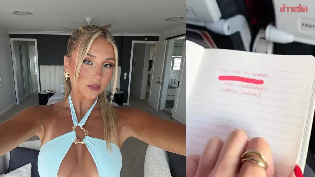 Embarrassingly Bold: Australian Woman Writes Flirty Note to Stranger Mid-Flight, Goes Viral