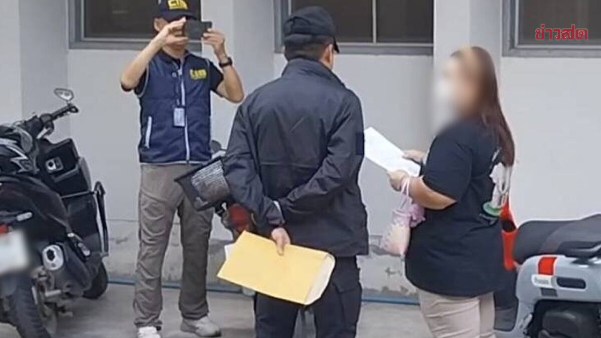 Arrested at Early Voting: Woman Wanted for Village Fund Embezzlement of 4 Million Baht