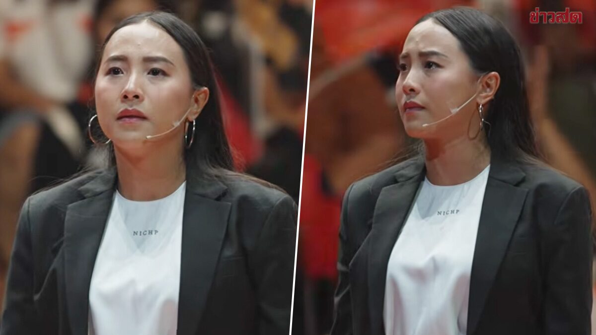 Ice Ratchanok Tears Up, Swears to Protect People's Dreams if Remaining an MP, Rallies to Send 'Theng' to Government House