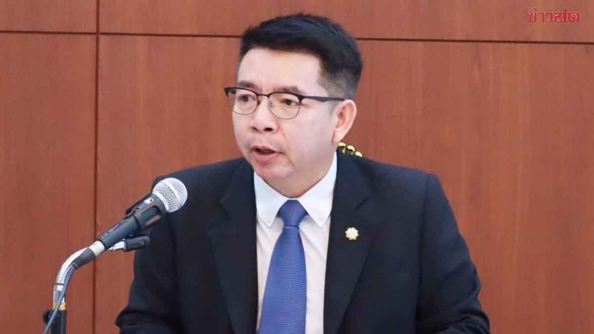 Cabinet Approves Appointment of Witaya Netitham as New Deputy Secretary of Anti-Money Laundering Office