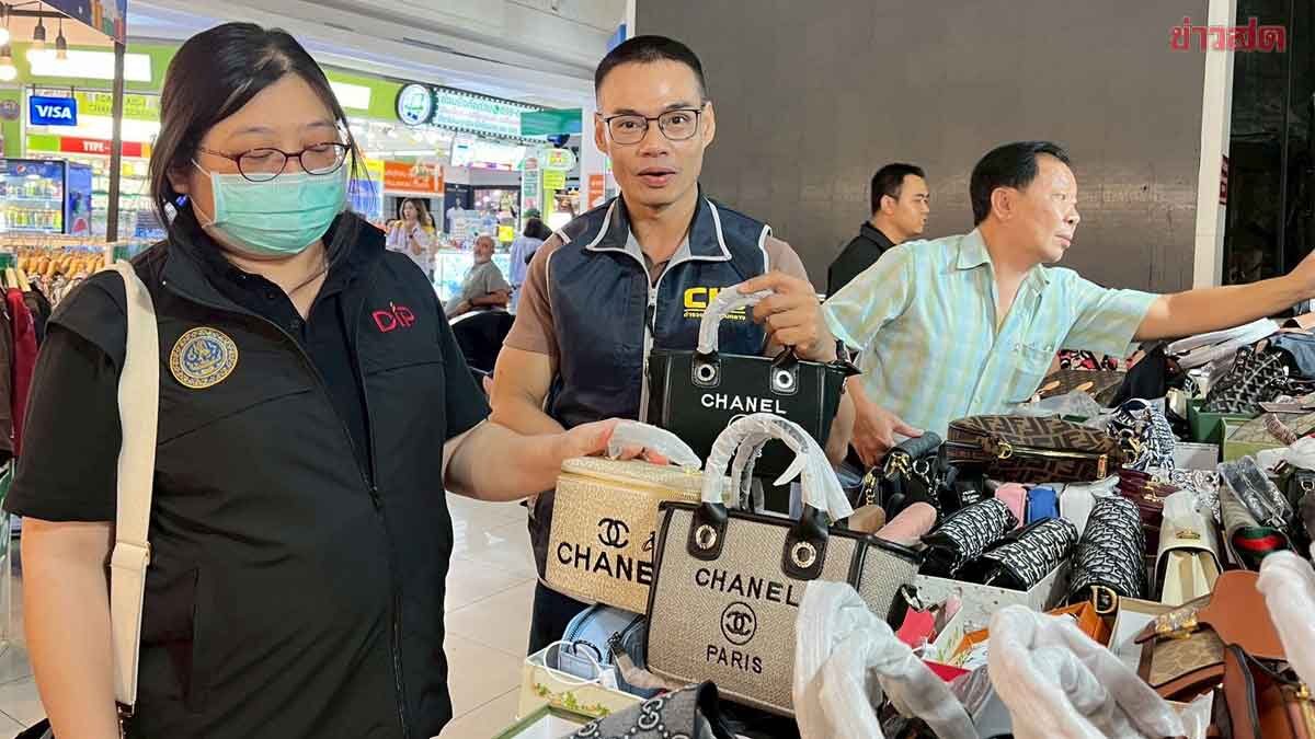 Intellectual Property Department Sweeps Major Stores, Seizes Thousands of Counterfeit Goods