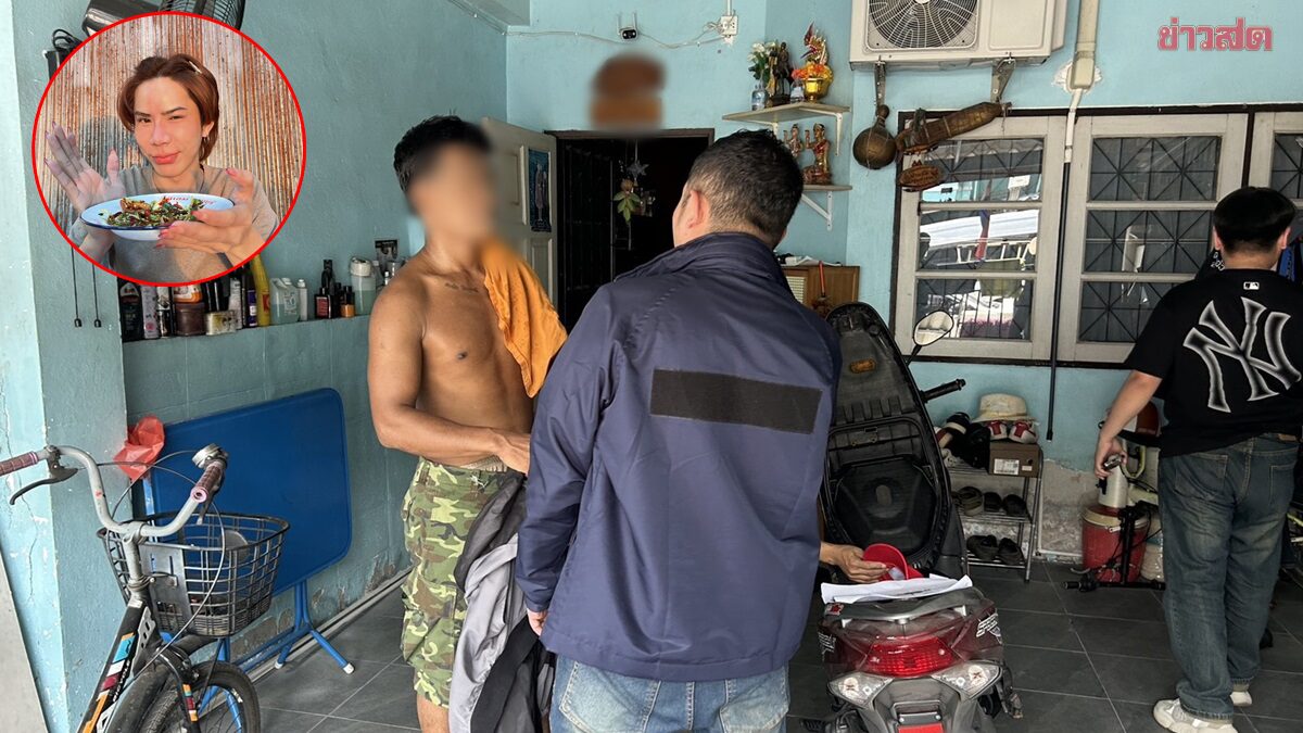 Former Employee Arrested for Burglarizing Celebrity Em Witawat's Restaurant