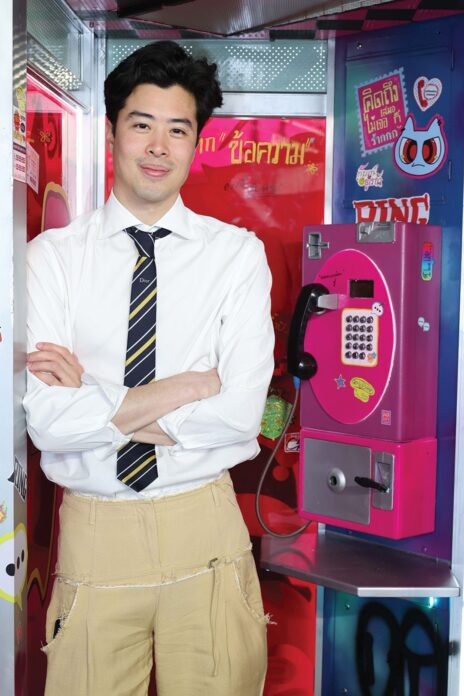 ไอคิวทะลุฟ้า - นิสิต-นักศึกษาโชว์ 17ผลงานสุดครีเอต