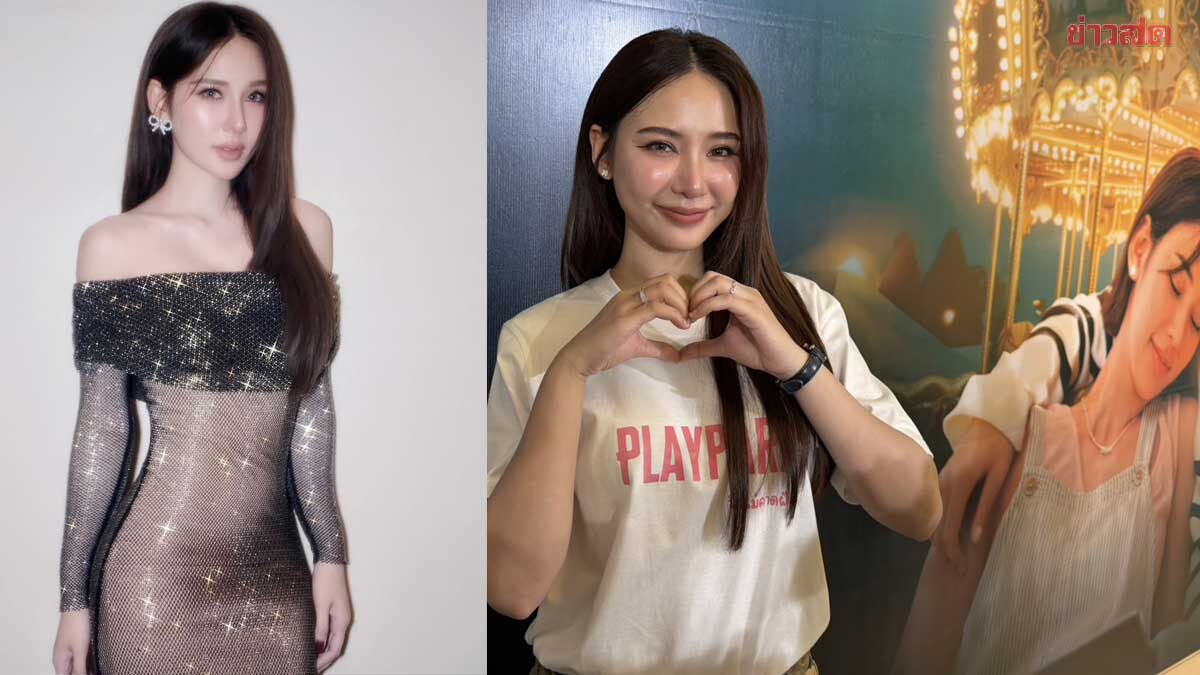 Yada Narilya Reveals Thyroid Condition: Weight Gain and Emotional Challenges