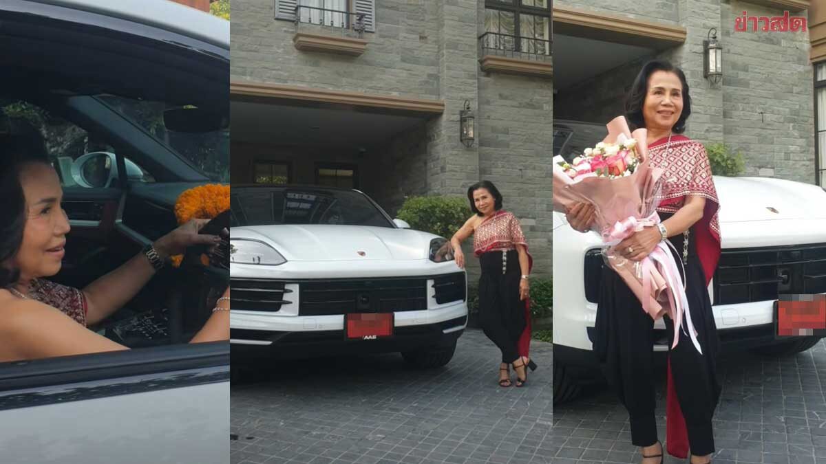 Super Impressive! Yai Ning, Sister of Gel, Welcomes Prince of the Center with Fans Tracking Luxury Car License Plate