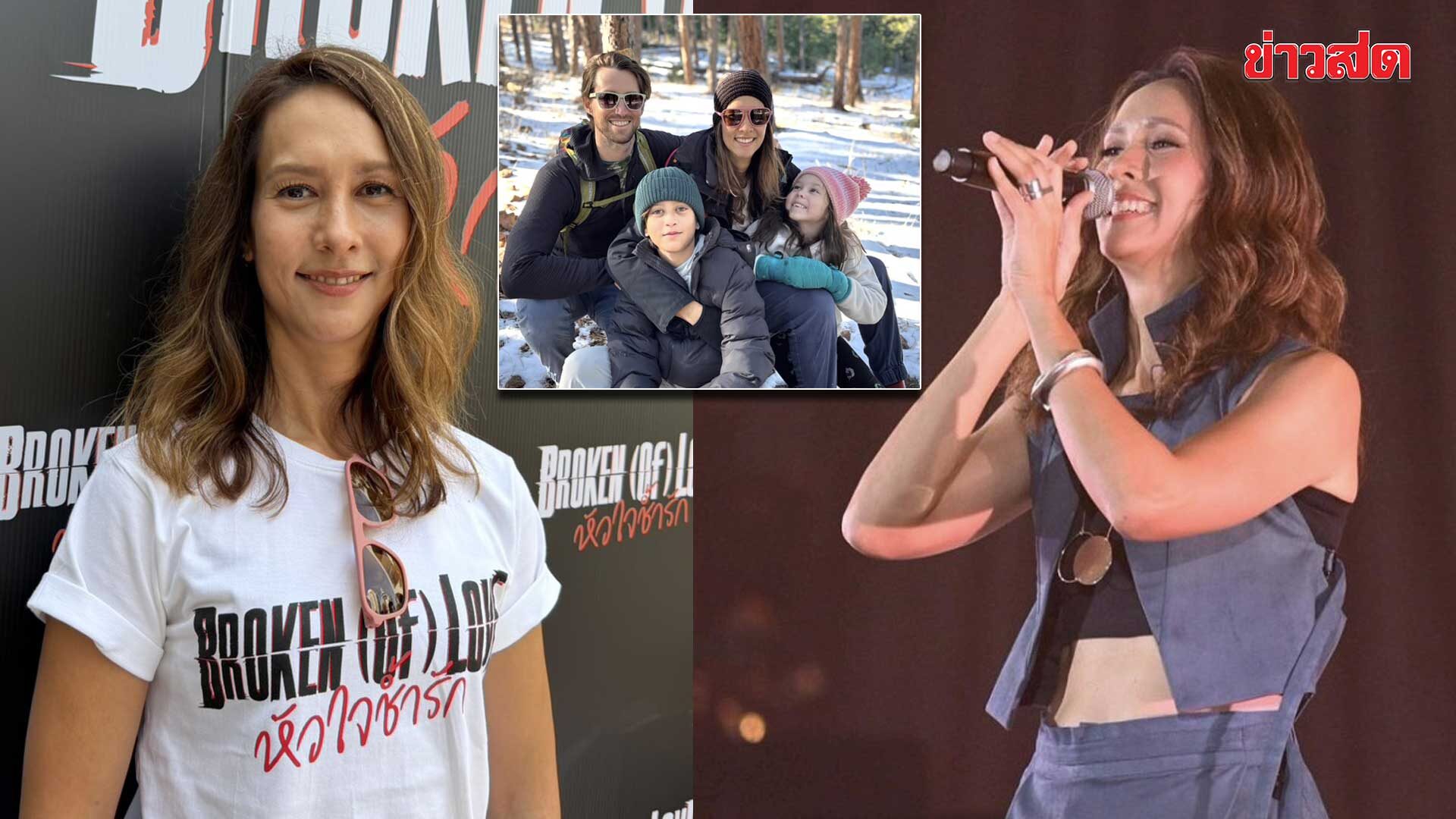 Yrarinda Makes a Comeback! After Taking Time Off to Raise Children and Work as an Architect