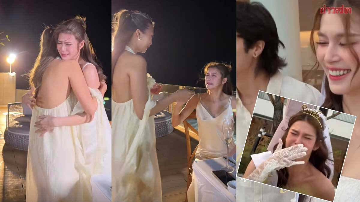 Surprise Success: Popular Actress Yiwa Preeyakarn Emotional at Bachelorette Party