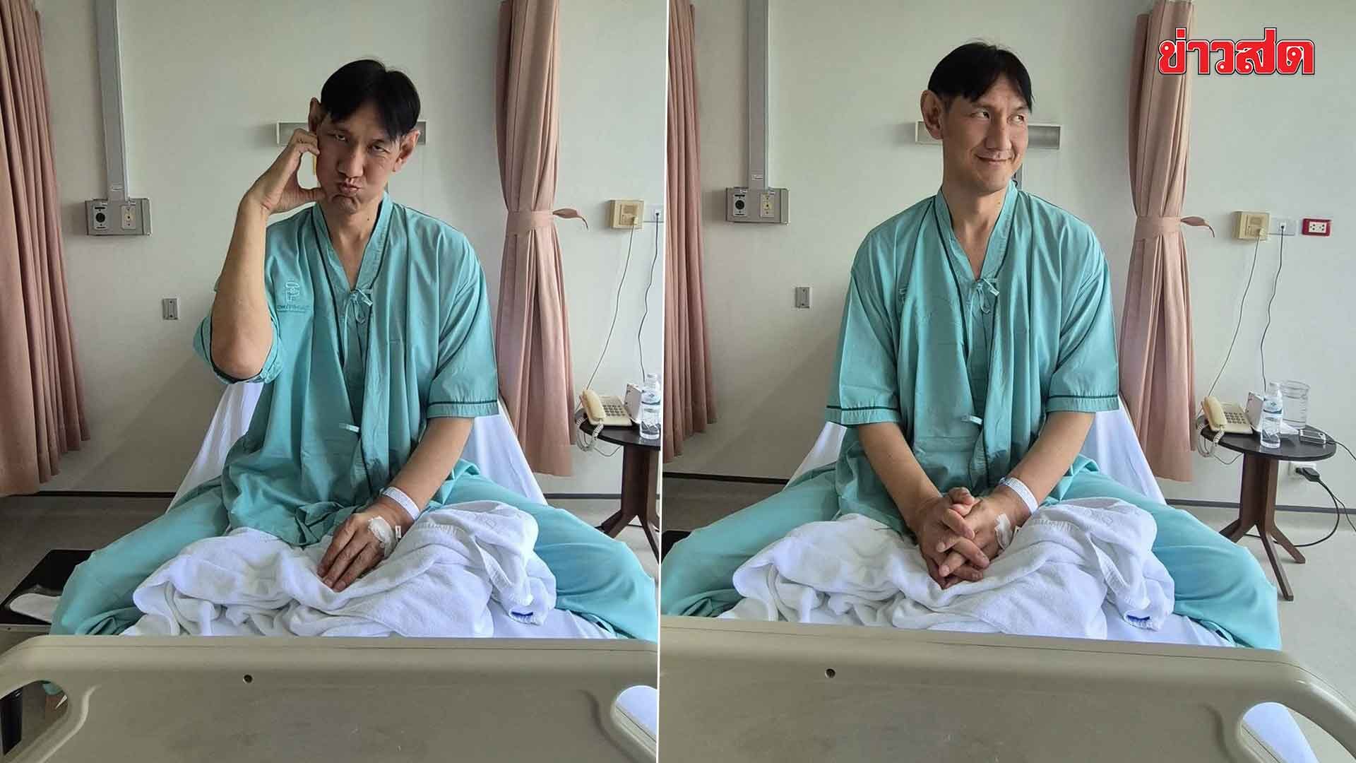 Yok Yerk Chern Yim Updates Health Condition, Reveals Irregular Heartbeat Treatment