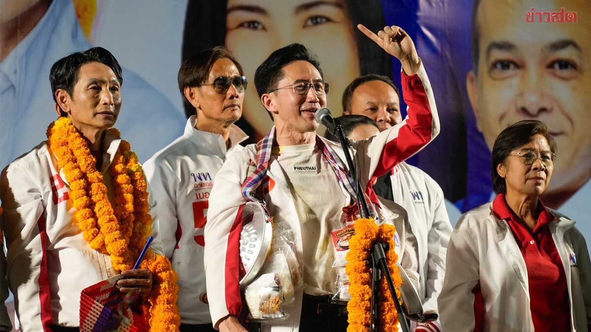 Ubon Closing Rally: Yossanan Declares Poverty Elimination and National Reforms on February 8