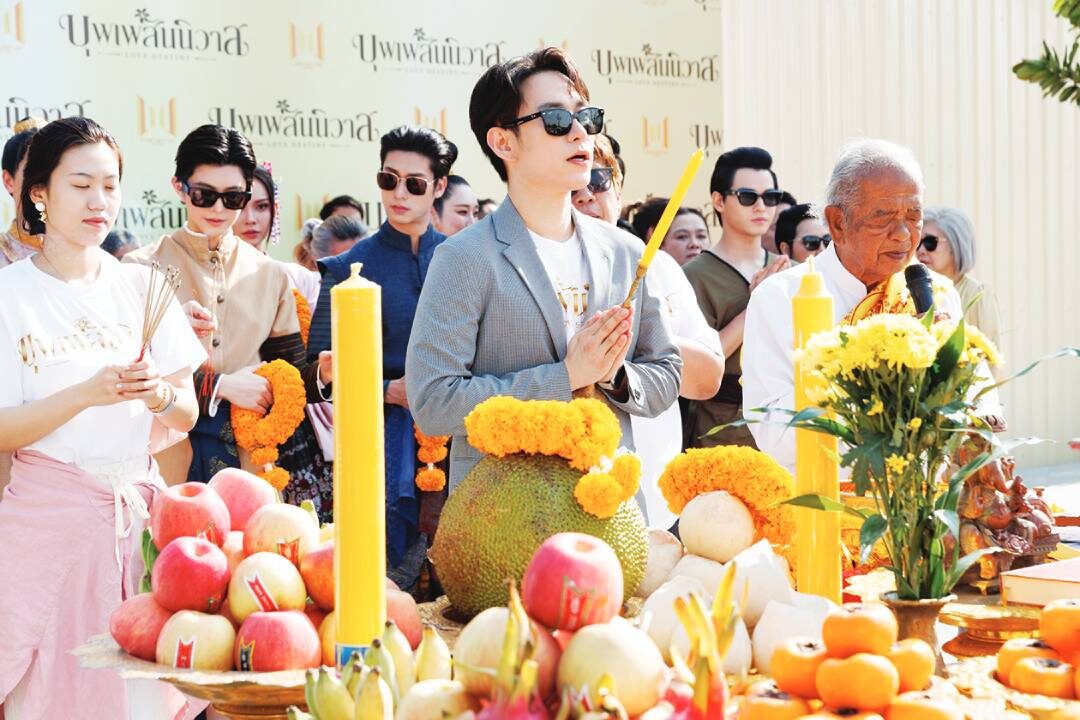 สกู๊ปบันเทิง