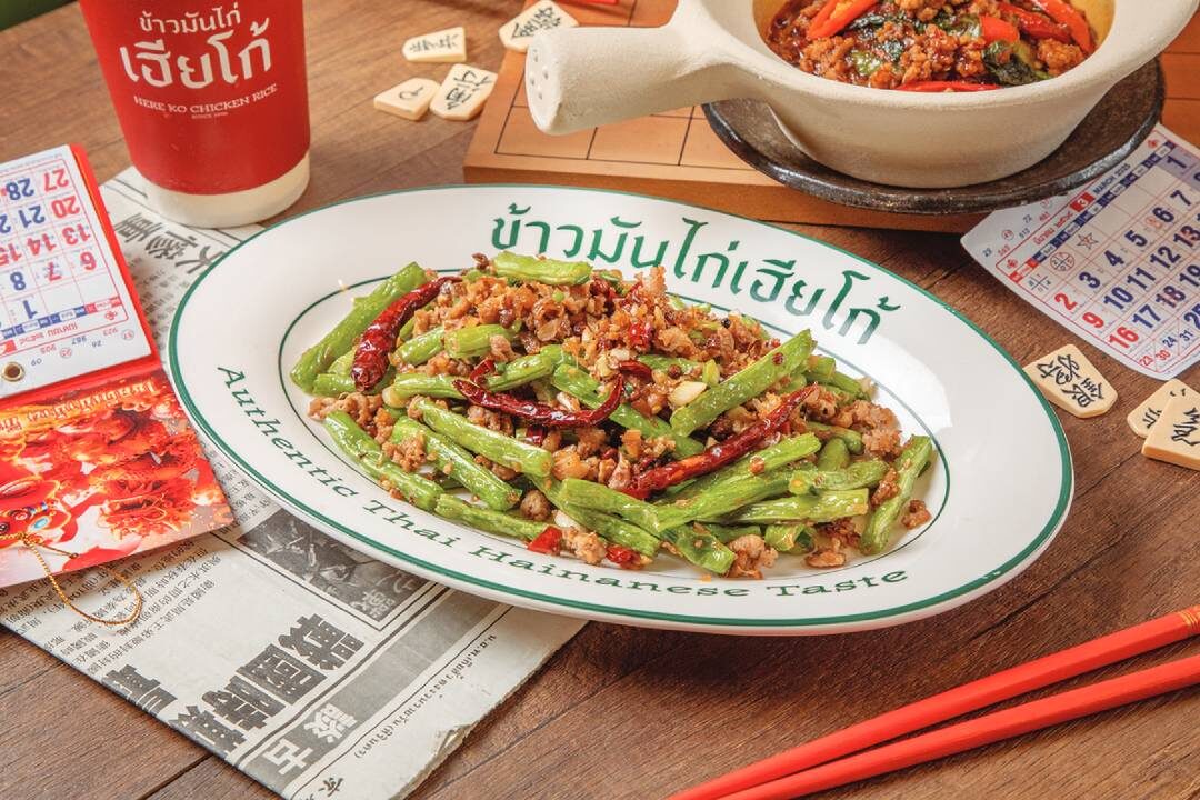 ข้าวมันไก่เฮียโก้ สูตรซูวี เนื้อชิ้นโตนุ่มฉ่ำละมุน น้ำจิ้มเด็ด