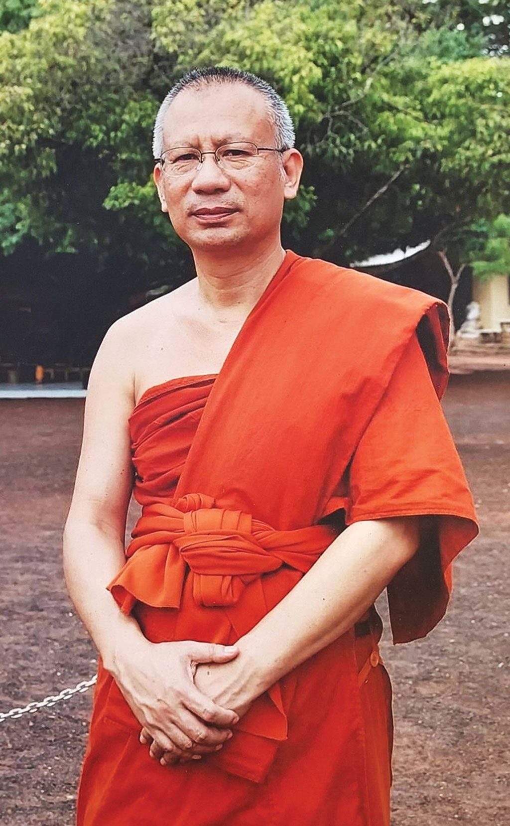 รายงานพิเศษ