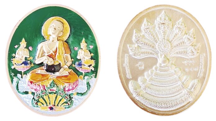 เปิดตลับพระใหม่