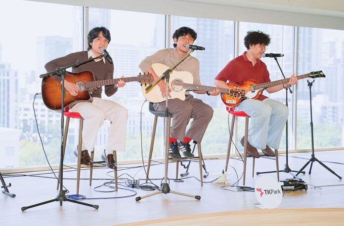 สดจากเยาวชน