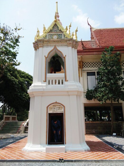 ข่าวสดพระเครื่อง