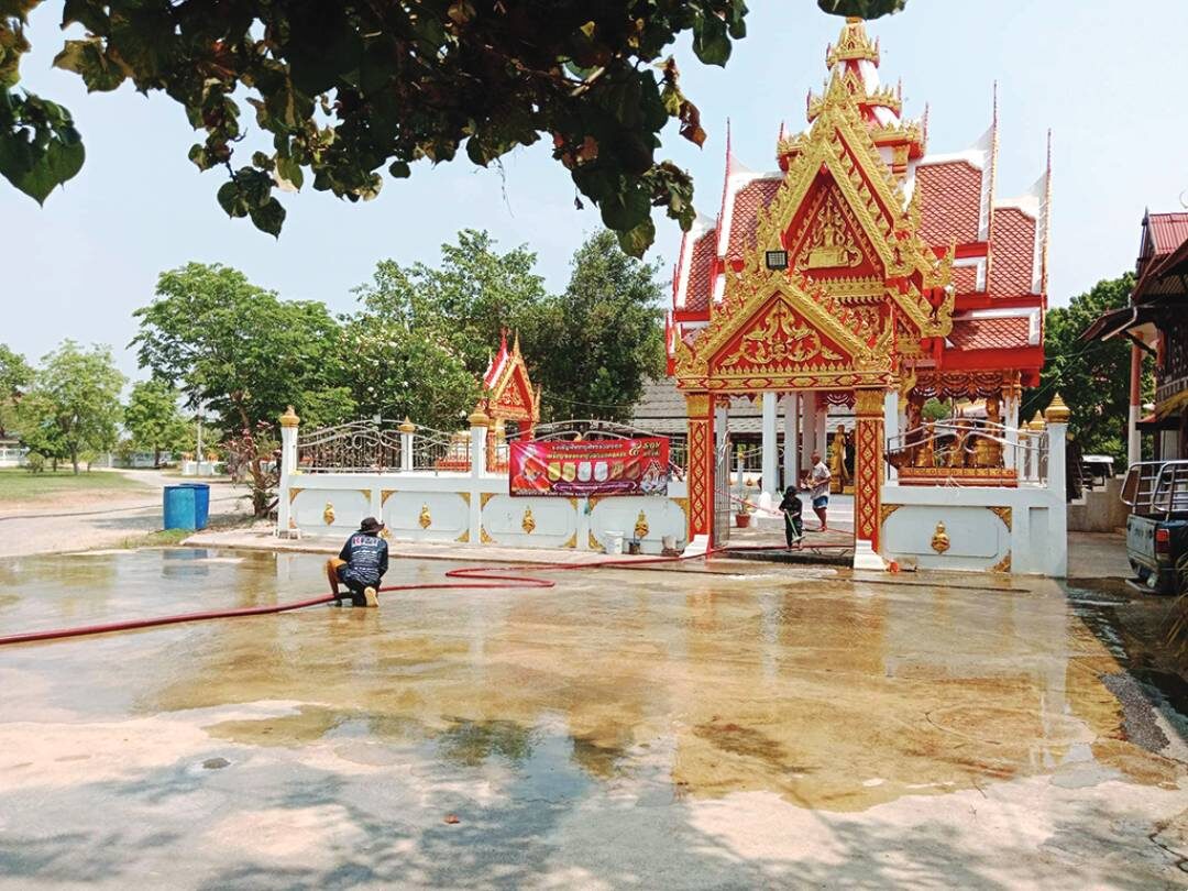 ข่าวสดพระเครื่อง