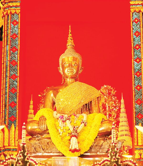 รายงานพิเศษ