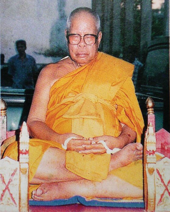 ข่าวสดพระเครื่อง