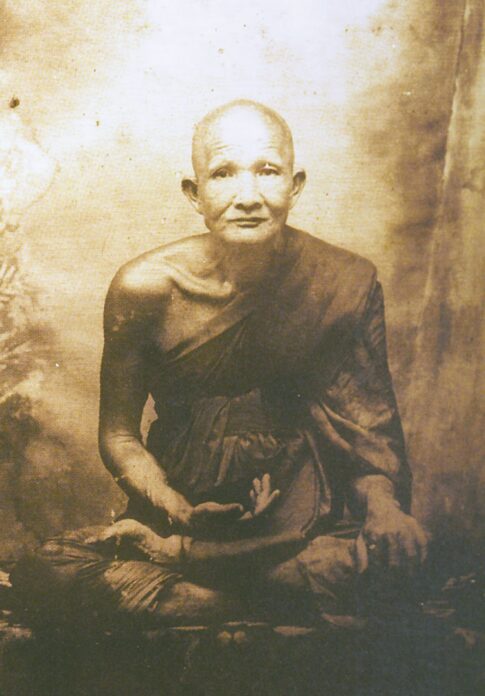 ข่าวสดพระเครื่อง