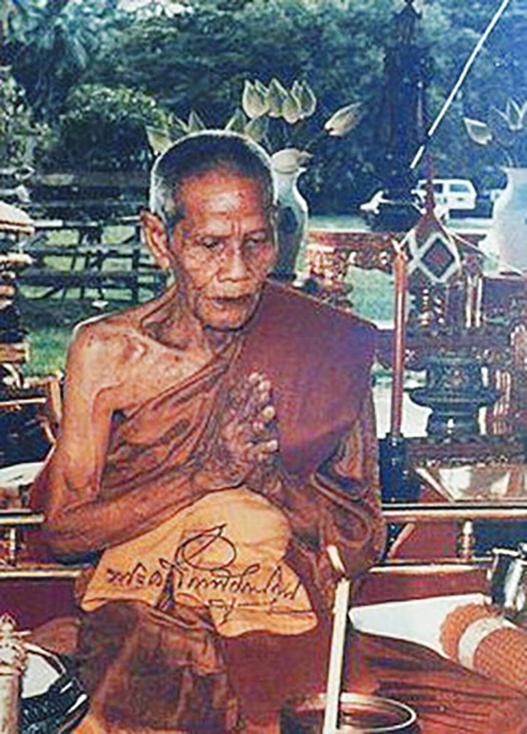 อริยะโลกที่ 6